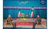 روایت دورانی که بذر فناوریهای نوین و پیشرفته علمی ایران کاشته شد + فیلم