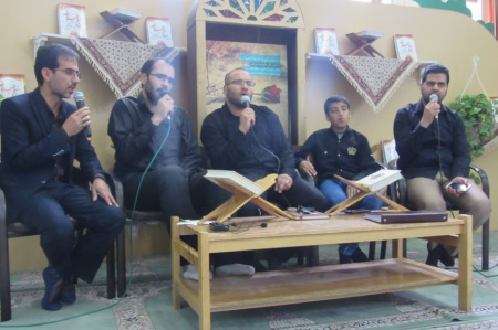 محفل انس با قرآن در مسجد حضرت زهرا (س) دانشگاه صنعتی اصفهان