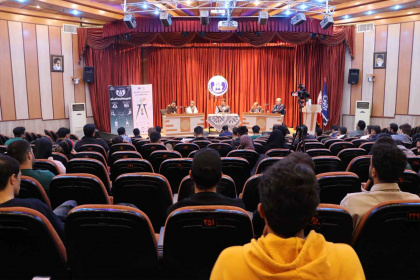 دانشگاه سکوی پرتاب یا ایستگاه توقف؟