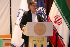 مرحله منطقه ای سیزدهمین دوره مسابقات مناظره دانشجویان ایران به میزبانی جهاد دانشگاهی واحد صنعتی اصفهان