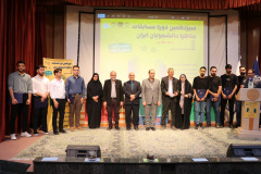 مرحله منطقه ای سیزدهمین دوره مسابقات مناظره دانشجویان ایران به میزبانی جهاد دانشگاهی واحد صنعتی اصفهان