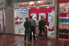 حضور معاونت پژوهشی جهاد دانشگاهی واحد صنعتی اصفهان در بیست و یکمین نمایشگاه تخصصی قطعات، مجموعه ها و صنایع وابسته خودرو