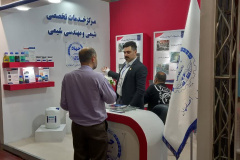 حضور معاونت پژوهشی جهاد دانشگاهی واحد صنعتی اصفهان در بیست و یکمین نمایشگاه تخصصی قطعات، مجموعه ها و صنایع وابسته خودرو