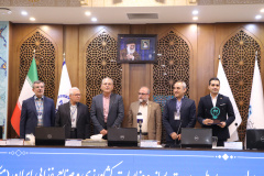 اولین رویداد ملی مدیریت پسماند و ضایعات کشاورزی و صنایع غذایی ایران (مپکا)