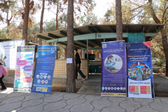 ویژه برنامه استقبال از نودانشجویان دانشگاه صنعتی اصفهان