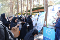 ویژه برنامه استقبال از نودانشجویان دانشگاه صنعتی اصفهان