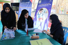 ویژه برنامه استقبال از نودانشجویان دانشگاه صنعتی اصفهان