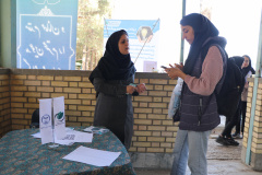 ویژه برنامه استقبال از نودانشجویان دانشگاه صنعتی اصفهان