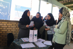 ویژه برنامه استقبال از نودانشجویان دانشگاه صنعتی اصفهان