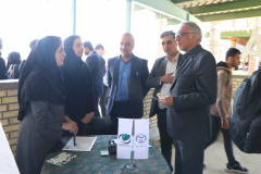 ویژه برنامه استقبال از نودانشجویان دانشگاه صنعتی اصفهان