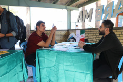 ویژه برنامه استقبال از نودانشجویان دانشگاه صنعتی اصفهان