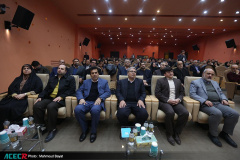 هجدهمین گردهمایی مدیران پارک‌ها، شرکت‌ها، مراکز رشد، نوآوری و اشتغال جهاددانشگاهی در اصفهان