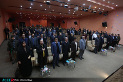 هجدهمین گردهمایی مدیران پارک‌ها، شرکت‌ها، مراکز رشد، نوآوری و اشتغال جهاددانشگاهی در اصفهان