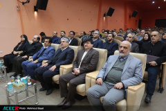 هجدهمین گردهمایی مدیران پارک‌ها، شرکت‌ها، مراکز رشد، نوآوری و اشتغال جهاددانشگاهی در اصفهان