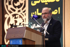 هجدهمین گردهمایی مدیران پارک‌ها، شرکت‌ها، مراکز رشد، نوآوری و اشتغال جهاددانشگاهی در اصفهان
