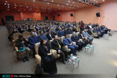 هجدهمین گردهمایی مدیران پارک‌ها، شرکت‌ها، مراکز رشد، نوآوری و اشتغال جهاددانشگاهی در اصفهان