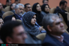 هجدهمین گردهمایی مدیران پارک‌ها، شرکت‌ها، مراکز رشد، نوآوری و اشتغال جهاددانشگاهی در اصفهان