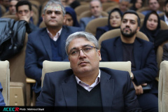 هجدهمین گردهمایی مدیران پارک‌ها، شرکت‌ها، مراکز رشد، نوآوری و اشتغال جهاددانشگاهی در اصفهان