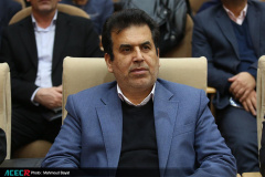 هجدهمین گردهمایی مدیران پارک‌ها، شرکت‌ها، مراکز رشد، نوآوری و اشتغال جهاددانشگاهی در اصفهان