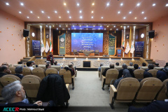 هجدهمین گردهمایی مدیران پارک‌ها، شرکت‌ها، مراکز رشد، نوآوری و اشتغال جهاددانشگاهی در اصفهان