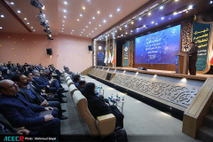 هجدهمین گردهمایی مدیران پارک‌ها، شرکت‌ها، مراکز رشد، نوآوری و اشتغال جهاددانشگاهی در اصفهان