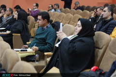 هجدهمین گردهمایی مدیران پارک‌ها، شرکت‌ها، مراکز رشد، نوآوری و اشتغال جهاددانشگاهی در اصفهان