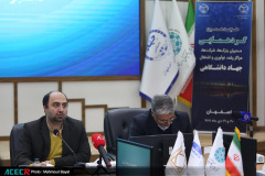 هجدهمین گردهمایی مدیران پارک‌ها، شرکت‌ها، مراکز رشد، نوآوری و اشتغال جهاددانشگاهی در اصفهان