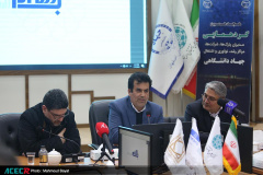 هجدهمین گردهمایی مدیران پارک‌ها، شرکت‌ها، مراکز رشد، نوآوری و اشتغال جهاددانشگاهی در اصفهان