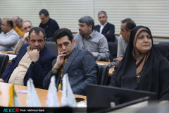 هجدهمین گردهمایی مدیران پارک‌ها، شرکت‌ها، مراکز رشد، نوآوری و اشتغال جهاددانشگاهی در اصفهان