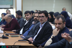 هجدهمین گردهمایی مدیران پارک‌ها، شرکت‌ها، مراکز رشد، نوآوری و اشتغال جهاددانشگاهی در اصفهان