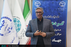 هجدهمین گردهمایی مدیران پارک‌ها، شرکت‌ها، مراکز رشد، نوآوری و اشتغال جهاددانشگاهی در اصفهان
