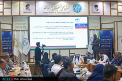 هجدهمین گردهمایی مدیران پارک‌ها، شرکت‌ها، مراکز رشد، نوآوری و اشتغال جهاددانشگاهی در اصفهان