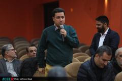 هجدهمین گردهمایی مدیران پارک‌ها، شرکت‌ها، مراکز رشد، نوآوری و اشتغال جهاددانشگاهی در اصفهان