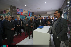 هجدهمین گردهمایی مدیران پارک‌ها، شرکت‌ها، مراکز رشد، نوآوری و اشتغال جهاددانشگاهی در اصفهان
