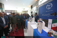 هجدهمین گردهمایی مدیران پارک‌ها، شرکت‌ها، مراکز رشد، نوآوری و اشتغال جهاددانشگاهی در اصفهان