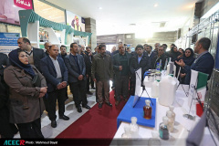 هجدهمین گردهمایی مدیران پارک‌ها، شرکت‌ها، مراکز رشد، نوآوری و اشتغال جهاددانشگاهی در اصفهان