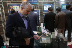 هجدهمین گردهمایی مدیران پارک‌ها، شرکت‌ها، مراکز رشد، نوآوری و اشتغال جهاددانشگاهی در اصفهان