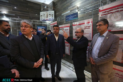 هجدهمین گردهمایی مدیران پارک‌ها، شرکت‌ها، مراکز رشد، نوآوری و اشتغال جهاددانشگاهی در اصفهان