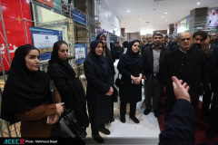 هجدهمین گردهمایی مدیران پارک‌ها، شرکت‌ها، مراکز رشد، نوآوری و اشتغال جهاددانشگاهی در اصفهان
