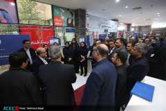 هجدهمین گردهمایی مدیران پارک‌ها، شرکت‌ها، مراکز رشد، نوآوری و اشتغال جهاددانشگاهی در اصفهان