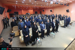 هجدهمین گردهمایی مدیران پارک‌ها، شرکت‌ها، مراکز رشد، نوآوری و اشتغال جهاددانشگاهی در اصفهان