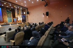 هجدهمین گردهمایی مدیران پارک‌ها، شرکت‌ها، مراکز رشد، نوآوری و اشتغال جهاددانشگاهی در اصفهان