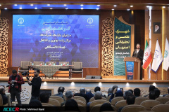 هجدهمین گردهمایی مدیران پارک‌ها، شرکت‌ها، مراکز رشد، نوآوری و اشتغال جهاددانشگاهی در اصفهان