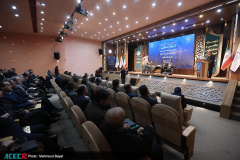 هجدهمین گردهمایی مدیران پارک‌ها، شرکت‌ها، مراکز رشد، نوآوری و اشتغال جهاددانشگاهی در اصفهان