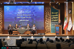 هجدهمین گردهمایی مدیران پارک‌ها، شرکت‌ها، مراکز رشد، نوآوری و اشتغال جهاددانشگاهی در اصفهان