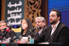 هجدهمین گردهمایی مدیران پارک‌ها، شرکت‌ها، مراکز رشد، نوآوری و اشتغال جهاددانشگاهی در اصفهان