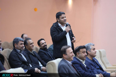 هجدهمین گردهمایی مدیران پارک‌ها، شرکت‌ها، مراکز رشد، نوآوری و اشتغال جهاددانشگاهی در اصفهان