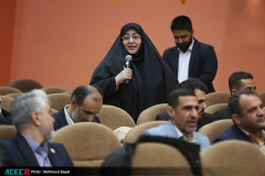 هجدهمین گردهمایی مدیران پارک‌ها، شرکت‌ها، مراکز رشد، نوآوری و اشتغال جهاددانشگاهی در اصفهان