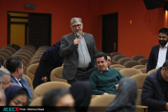 هجدهمین گردهمایی مدیران پارک‌ها، شرکت‌ها، مراکز رشد، نوآوری و اشتغال جهاددانشگاهی در اصفهان
