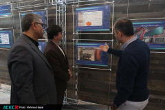 هجدهمین گردهمایی مدیران پارک‌ها، شرکت‌ها، مراکز رشد، نوآوری و اشتغال جهاددانشگاهی در اصفهان